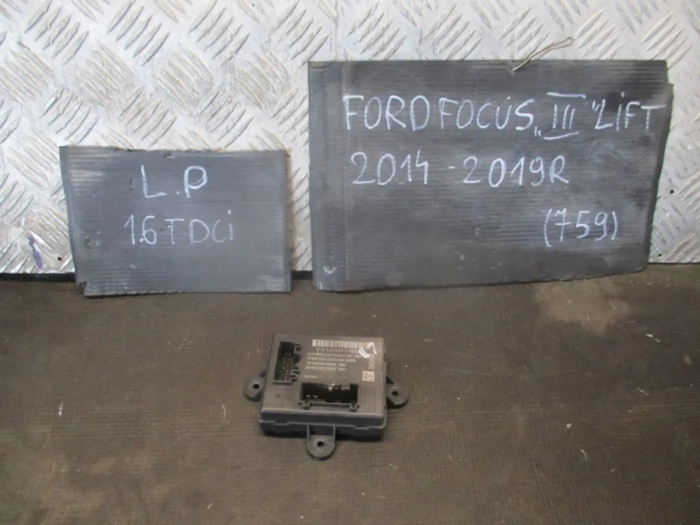 Блок управления двери к Ford Focus 2011