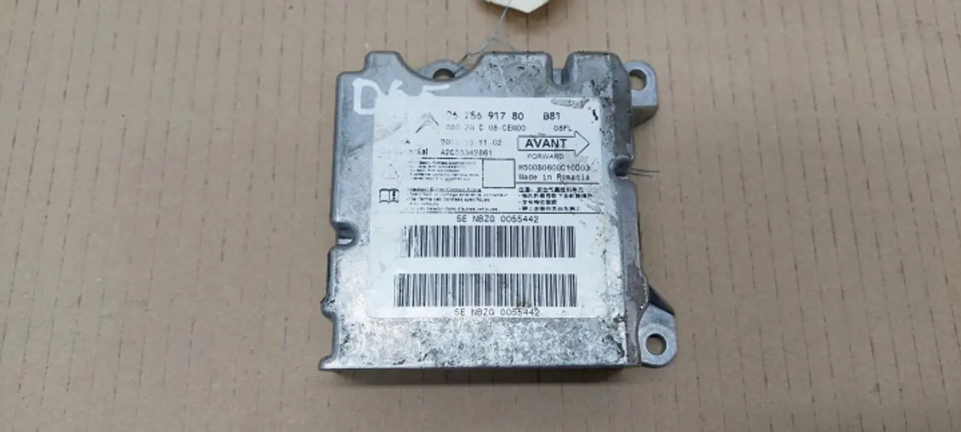 Блок AirBag к DS 5 2015