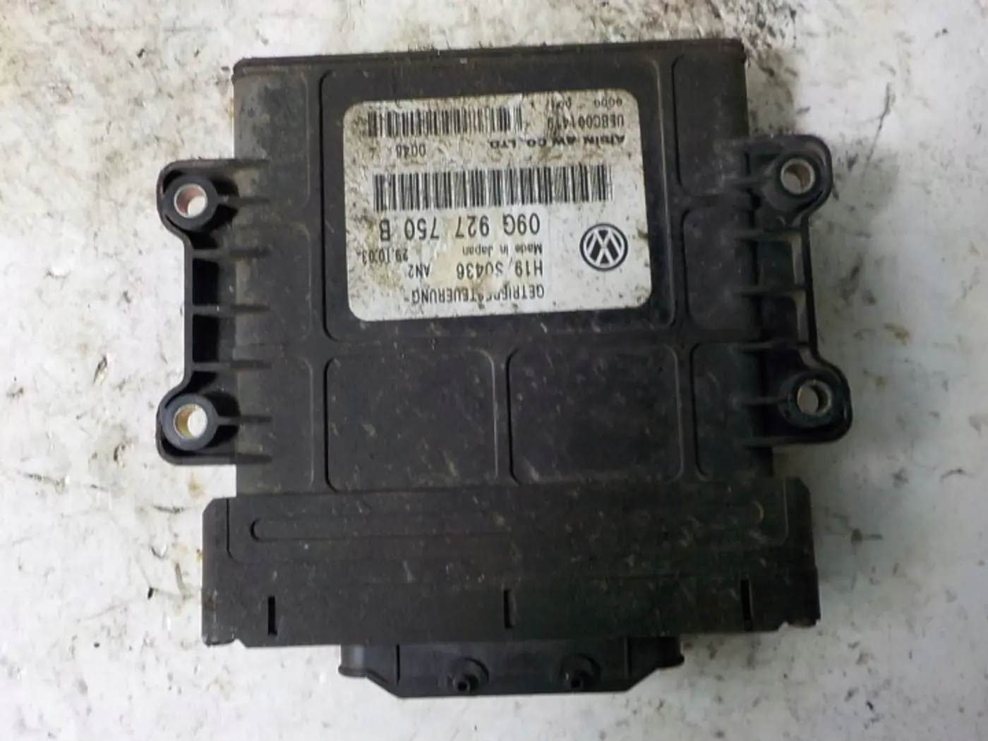 Блок управления АКПП к Audi A3 2003