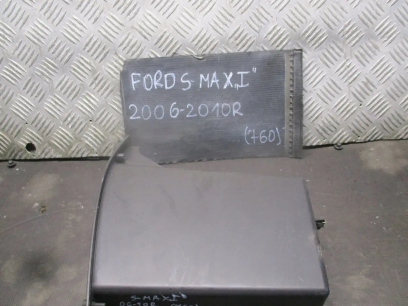 Подлокотник к Ford S-MAX 2006