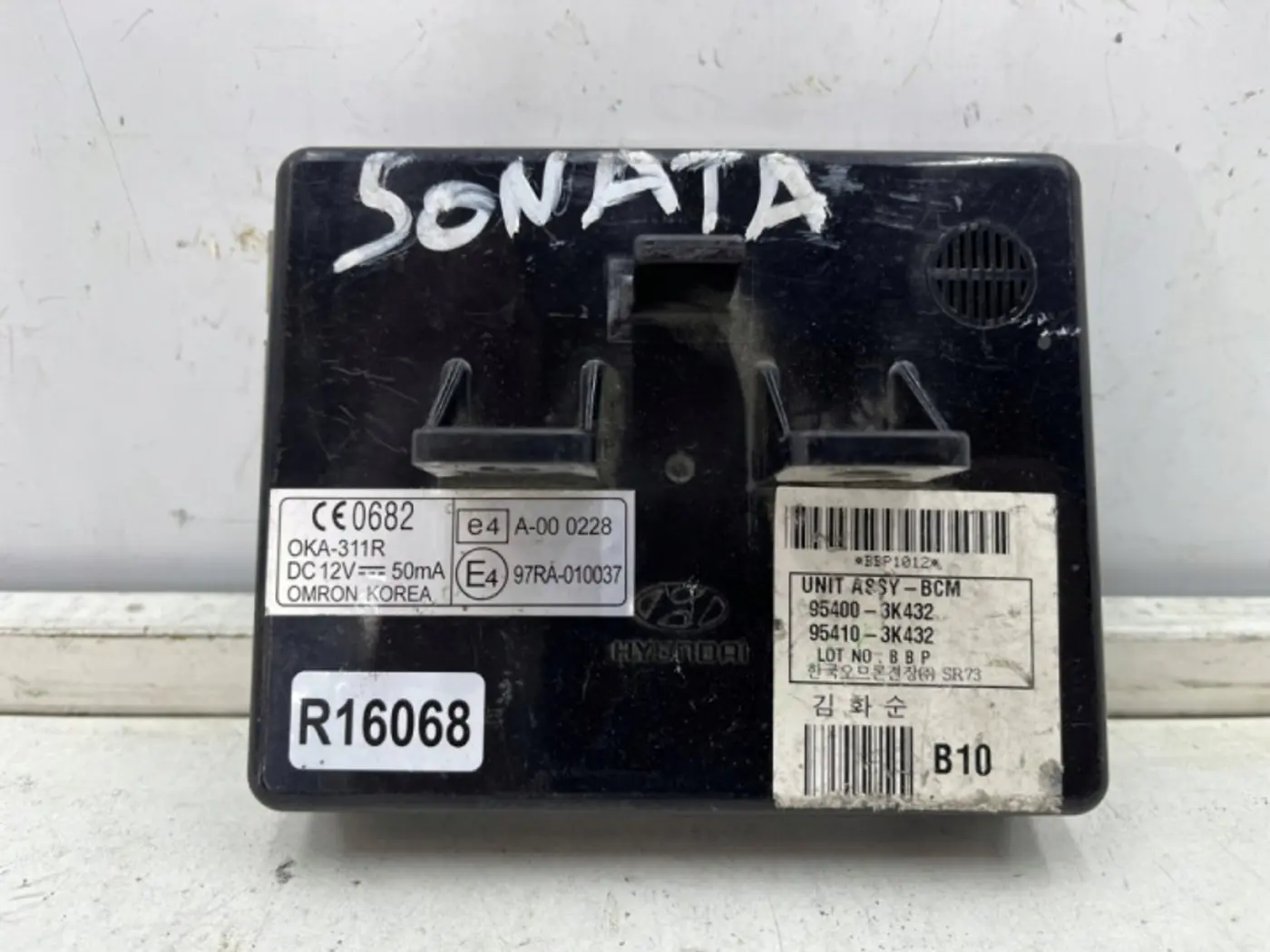 Блок комфорта к Hyundai Sonata 2005