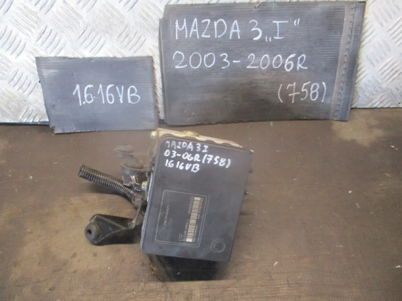 Блок ABS к Mazda 5 2005