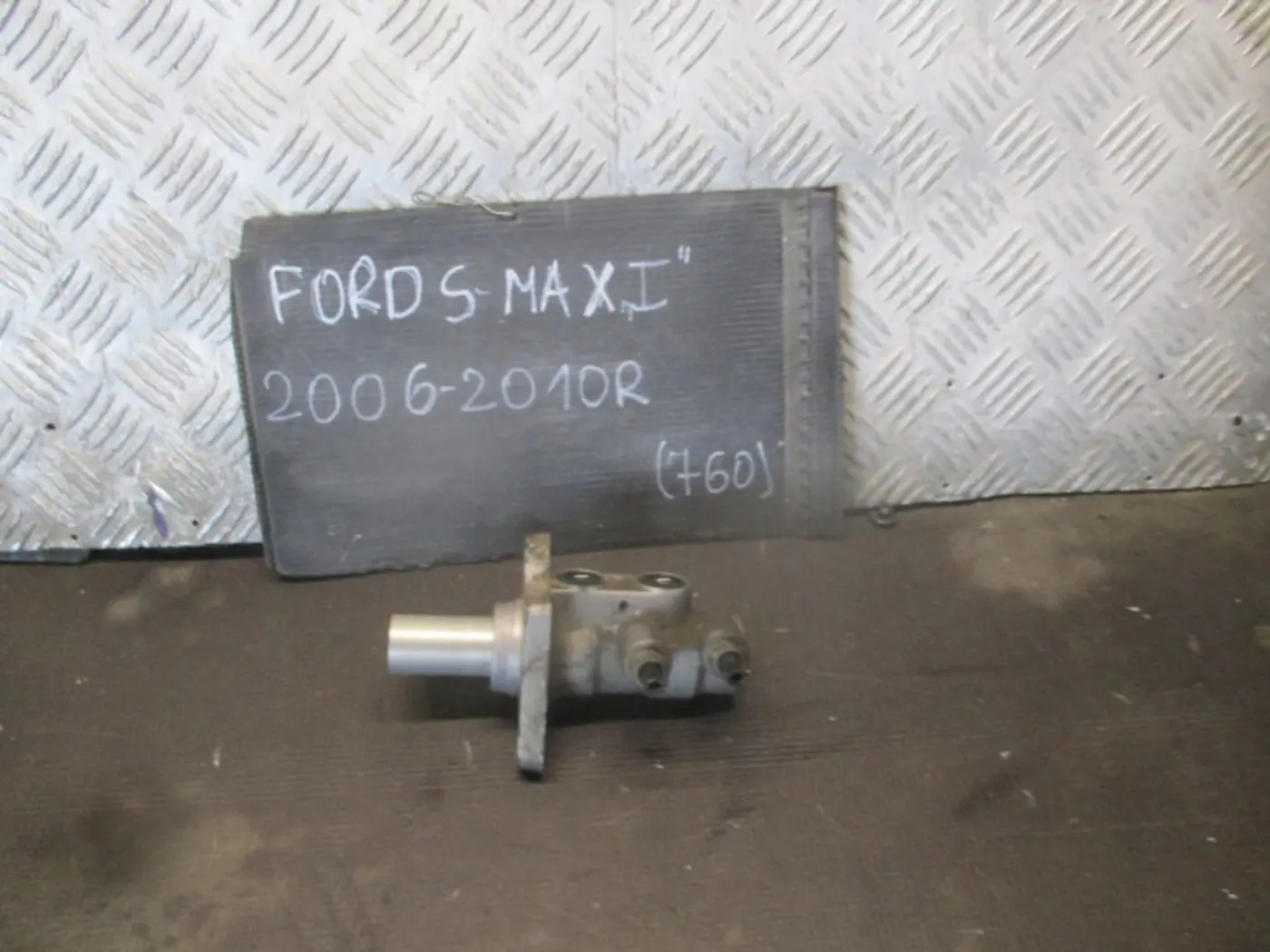 Блок ABS к Ford S-MAX 2006