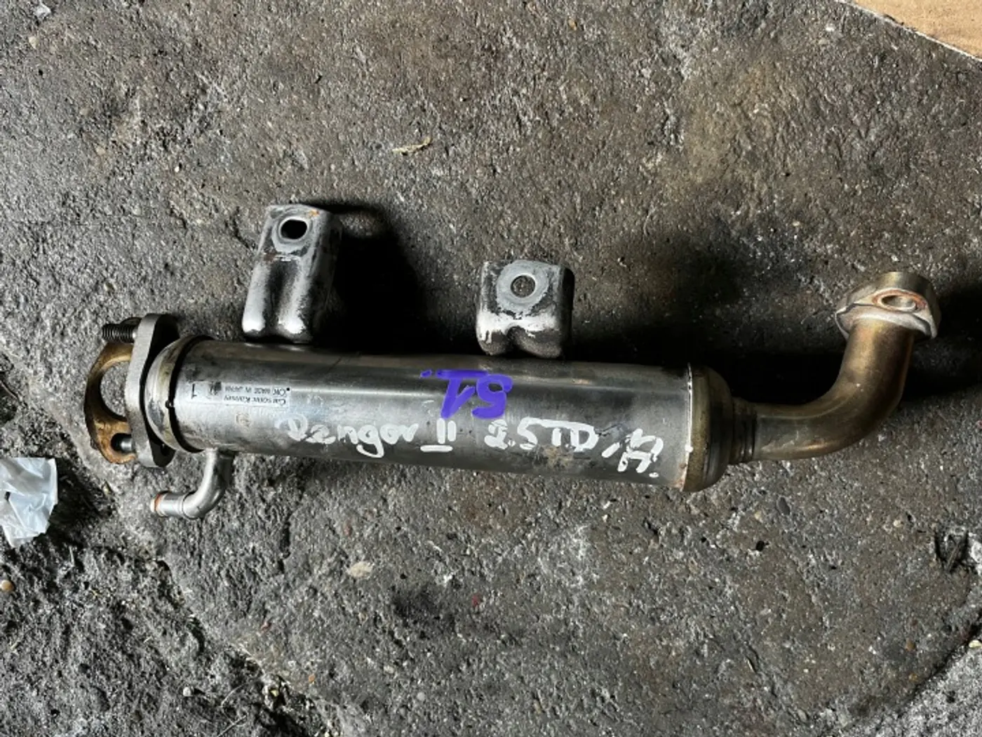 Радиатор EGR к Ford Ranger 2006