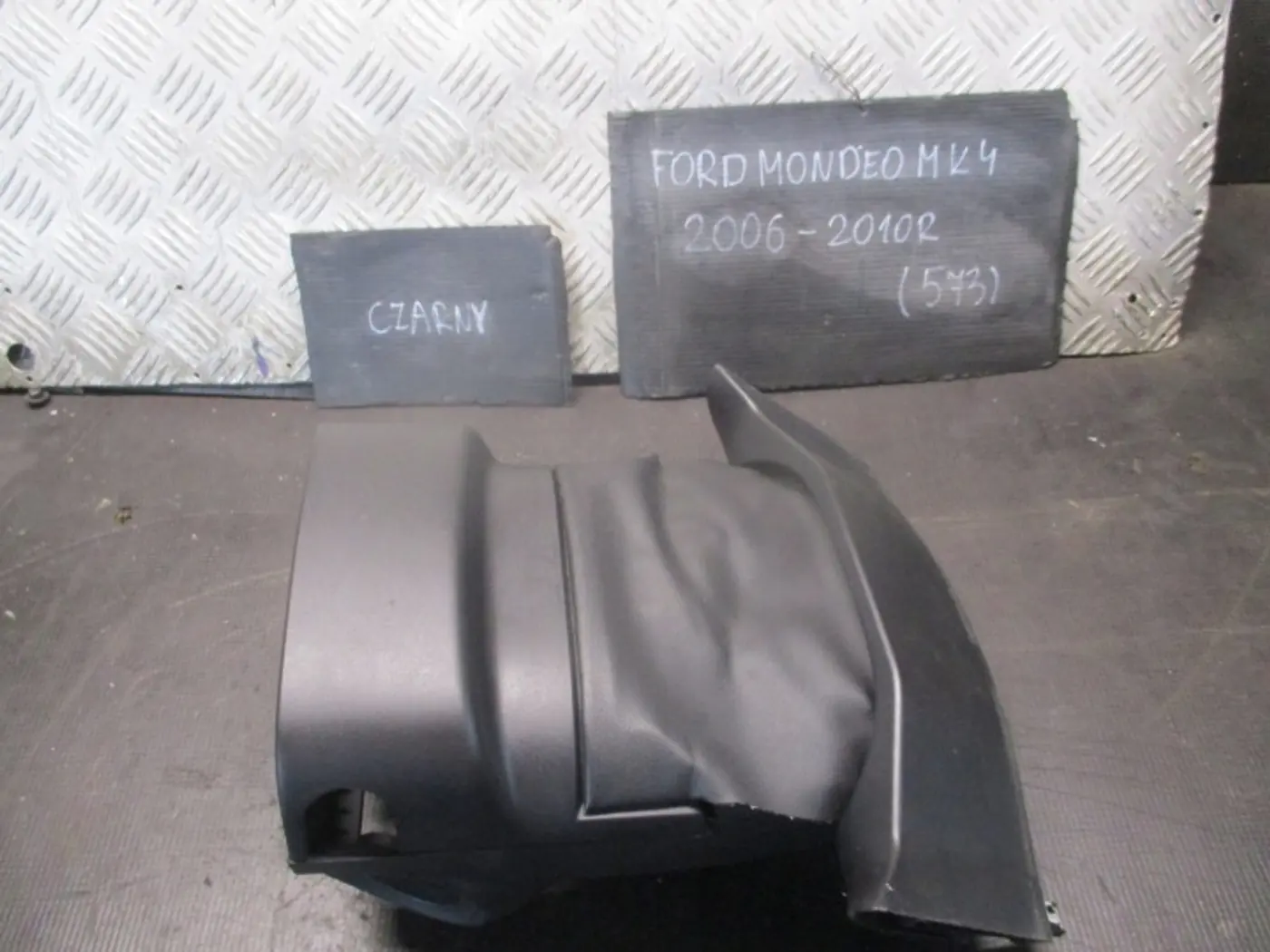 Руль к Ford Mondeo 2015