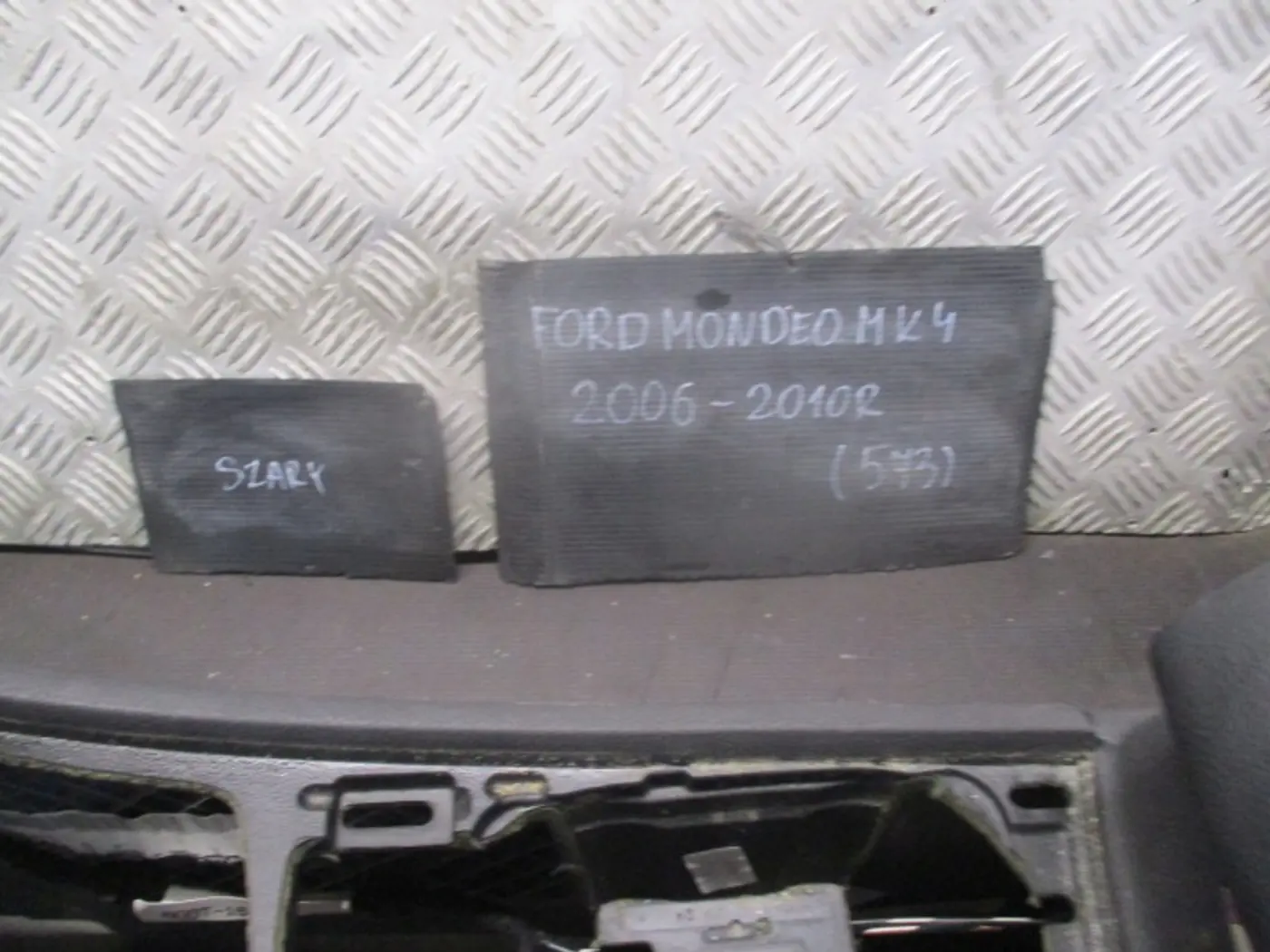Подлокотник к Ford Mondeo 2015
