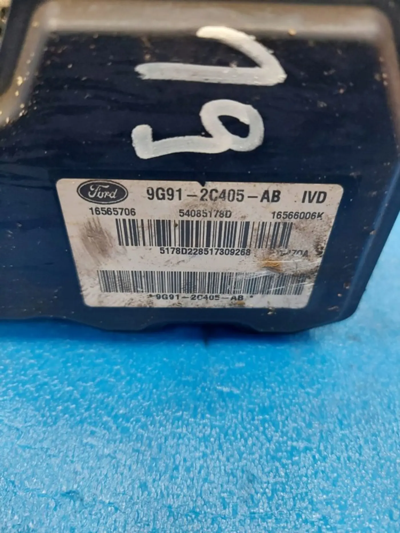 Блок ABS к Ford S-MAX 2015