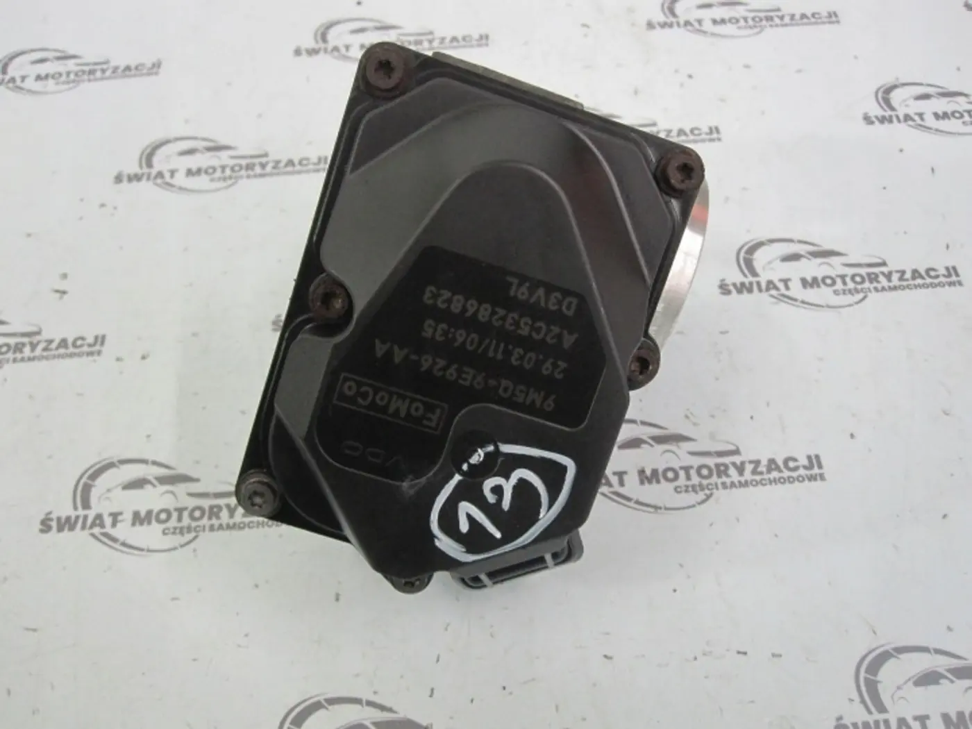 Моновпрыск к Ford Mondeo 2015