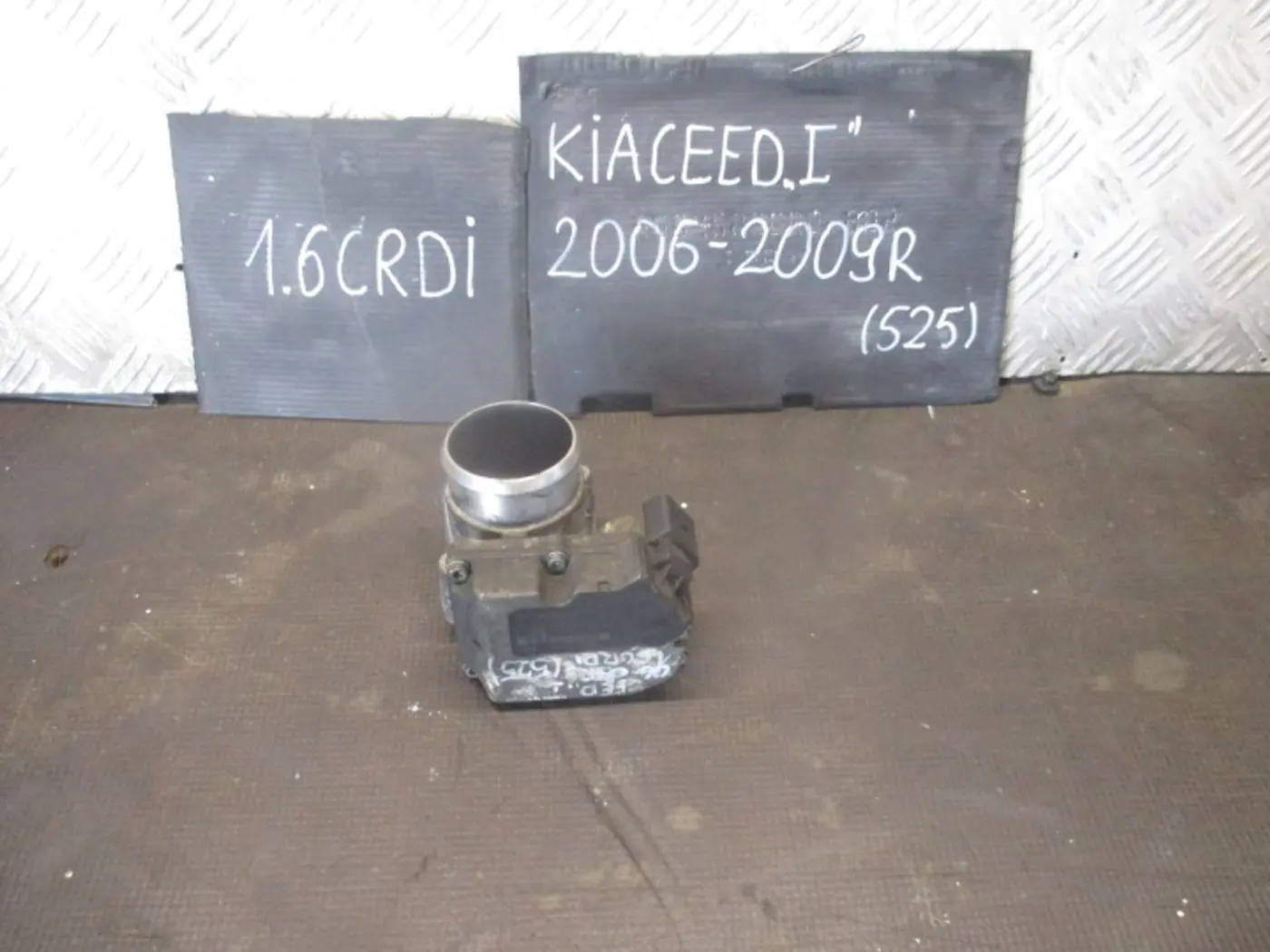 Моновпрыск к Kia Ceed 2012