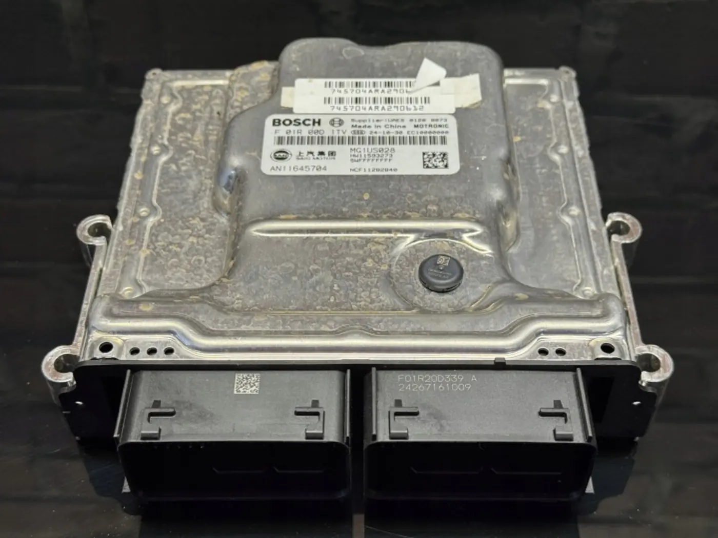 Блок управления двигателем к MG 3 2013