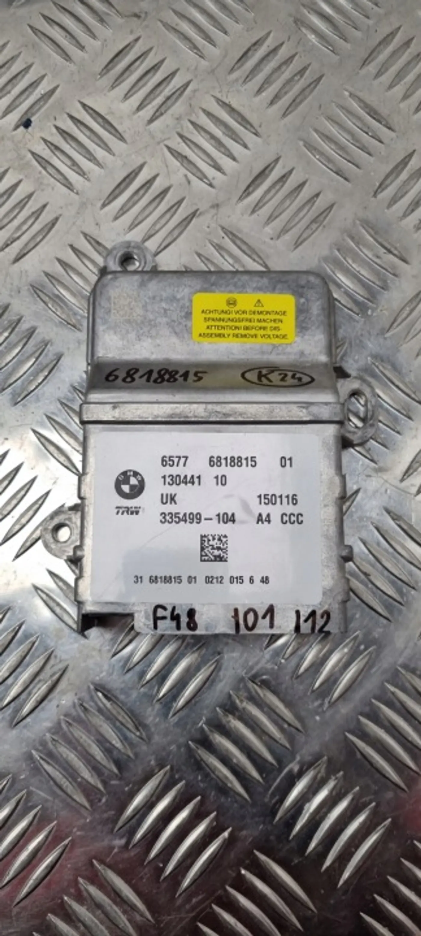 Блок AirBag к BMW i3 2013
