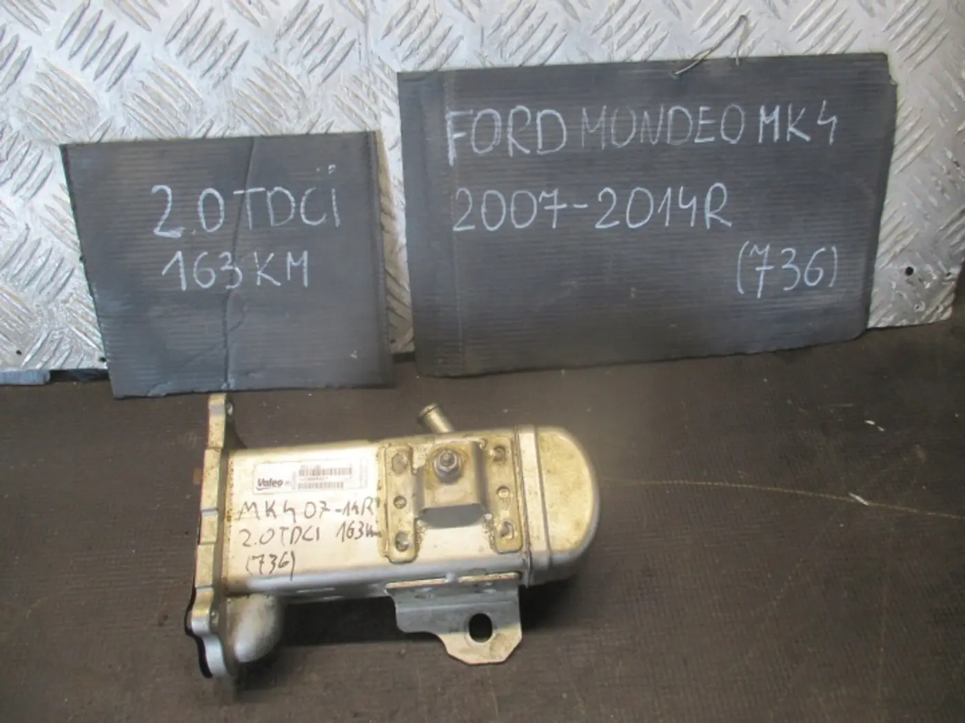 Радиатор EGR к Ford Mondeo 2015