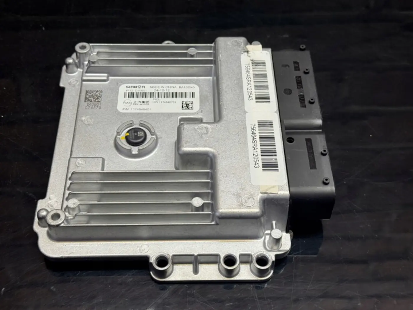 Блок управления двигателем к MG 3 2013