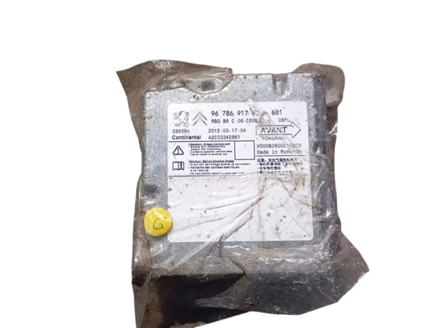 Блок AirBag к DS 5 2015