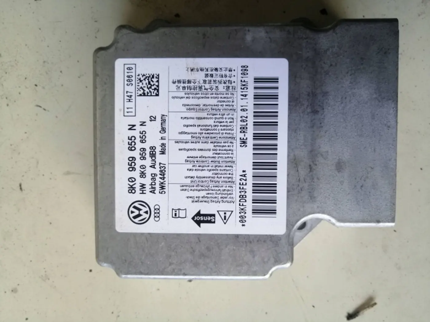 Блок AirBag к Audi A5 2007