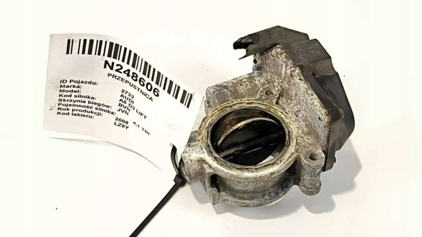 Моновпрыск к Audi A8 2002