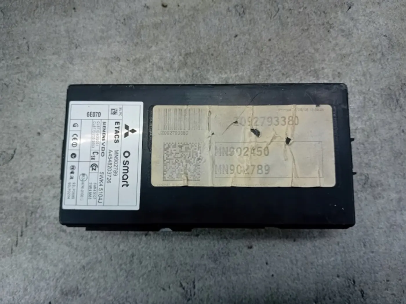 Блок управления (другие) к Smart Forfour 2004