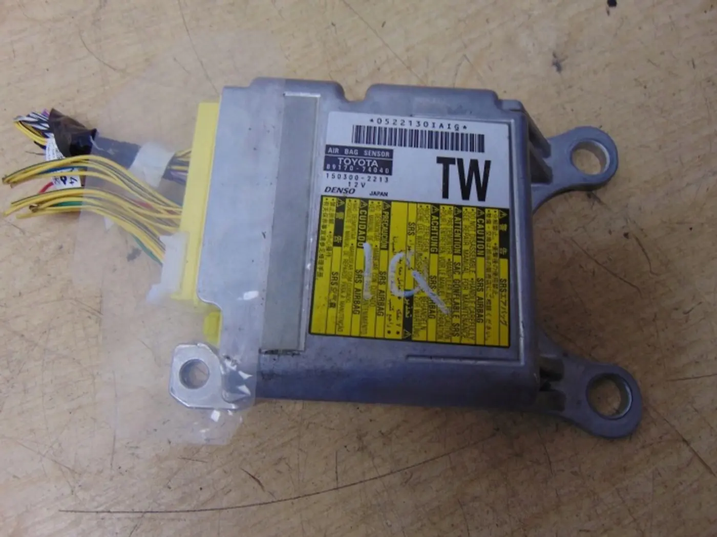 Блок AirBag к Toyota iQ 2008