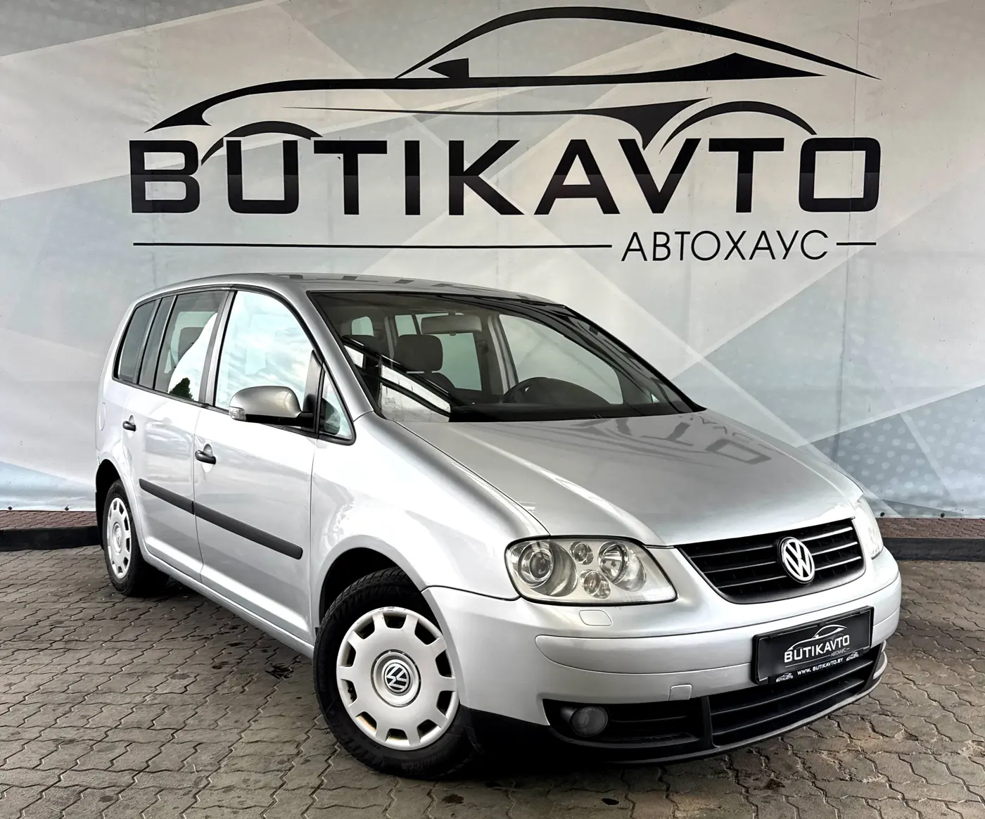 Volkswagen Touran I, 2003