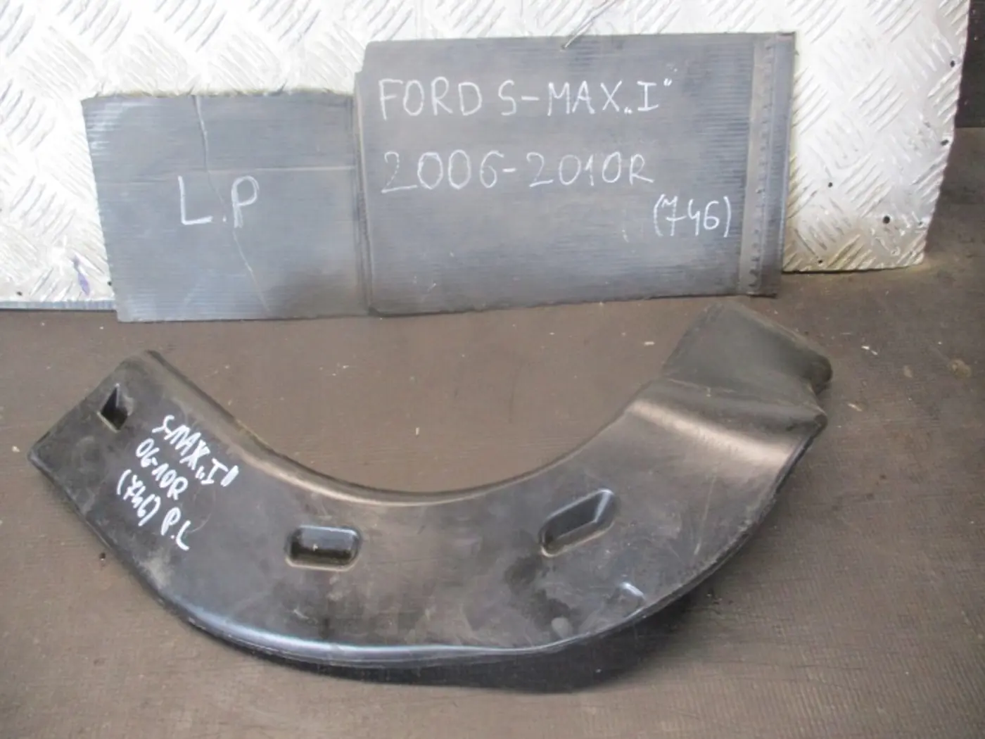 Гофра инжектора к Ford S-MAX 2006