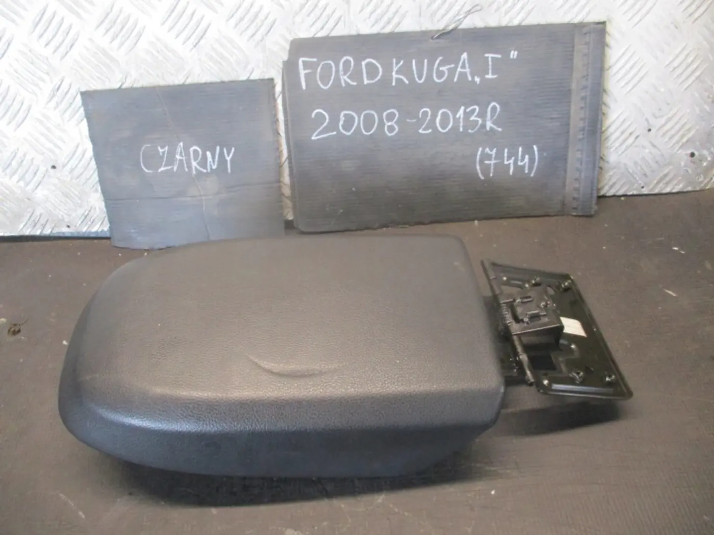 Подлокотник к Ford Kuga 2008