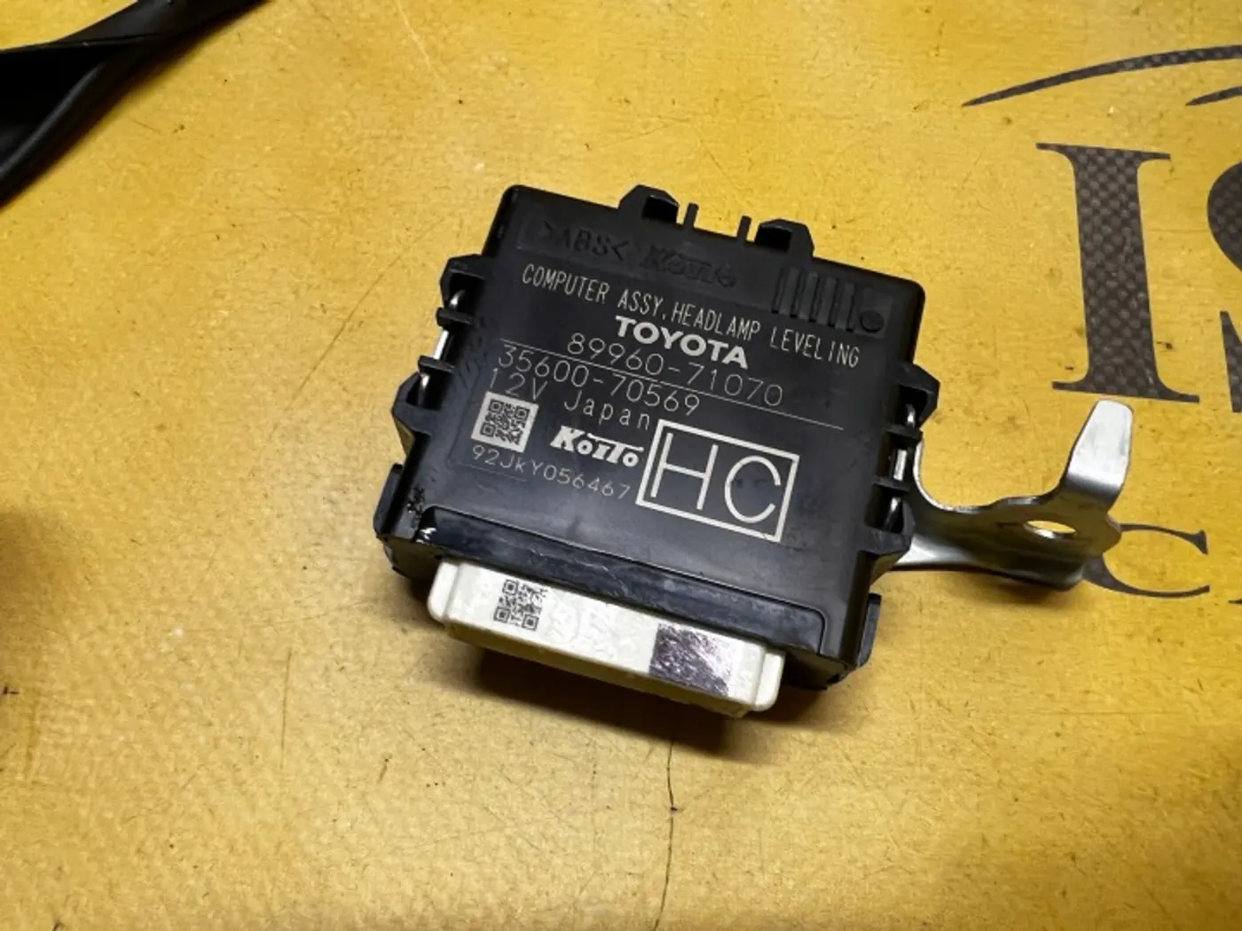 Блок управления светом к Toyota Hilux 2015
