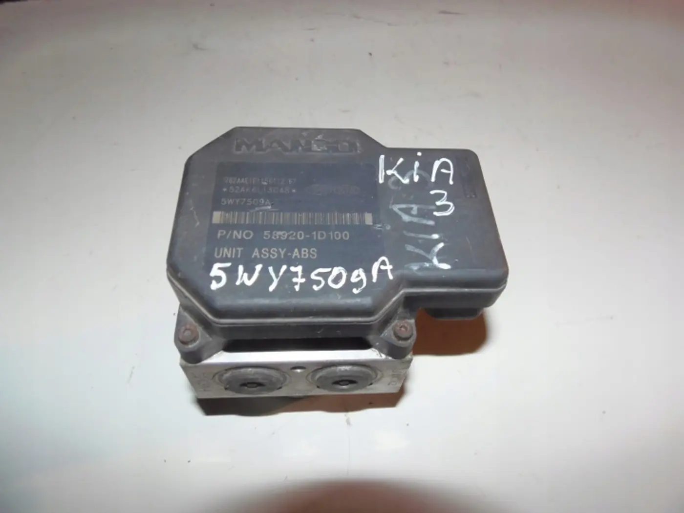 Блок ABS к Kia Carens 2013
