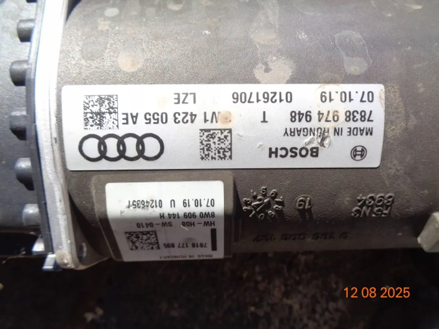 Рулевая рейка к Audi S4 2016