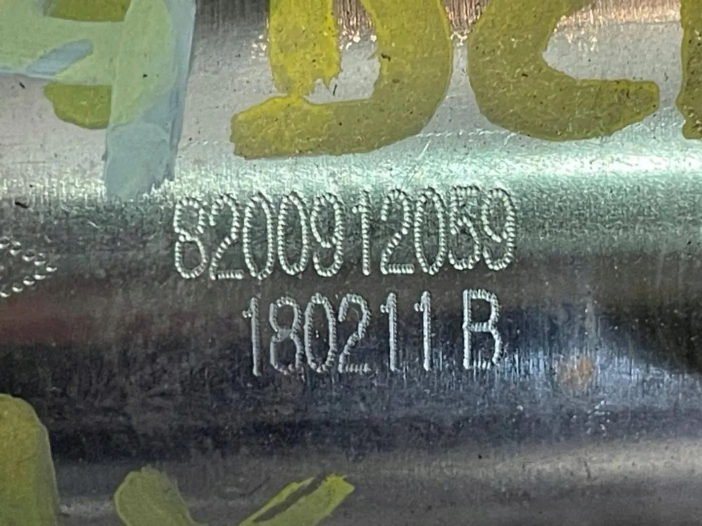 Радиатор EGR к Renault Kangoo 2007