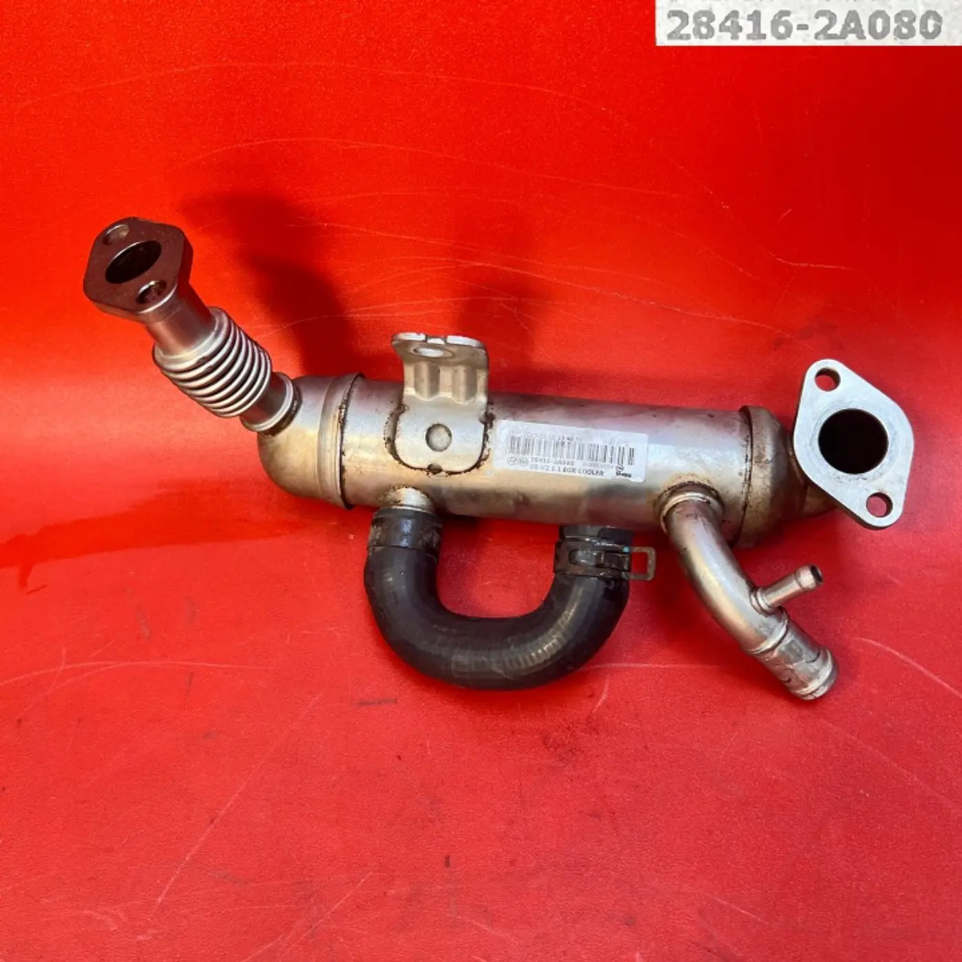 Радиатор EGR к Hyundai i20 2008