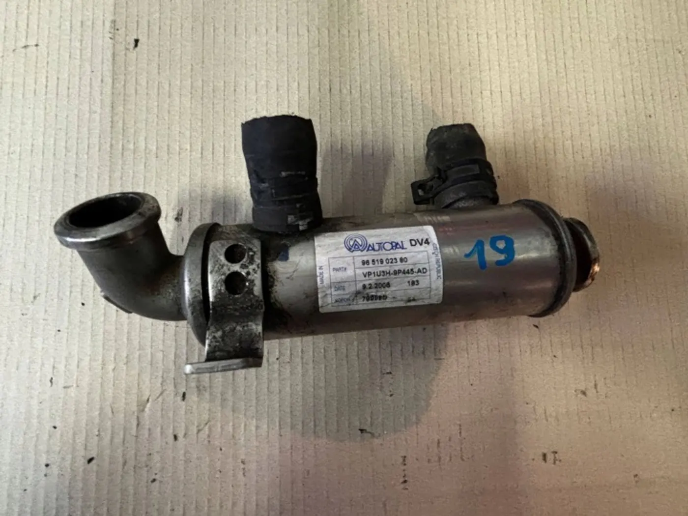 Радиатор EGR к Citroen C4 2004