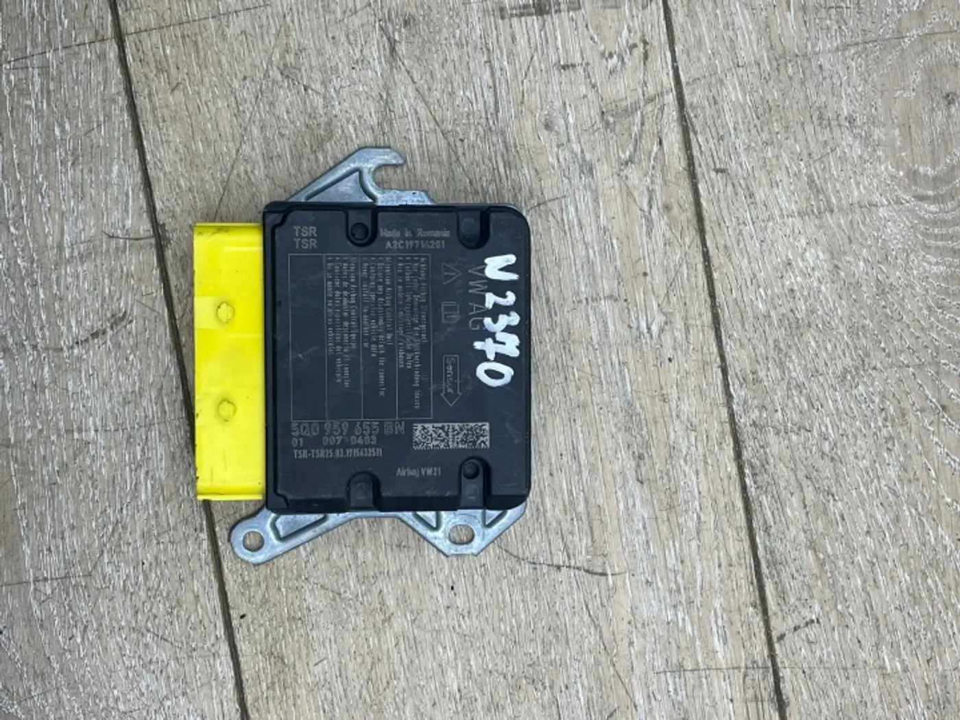 Блок AirBag к Audi Q3 2018