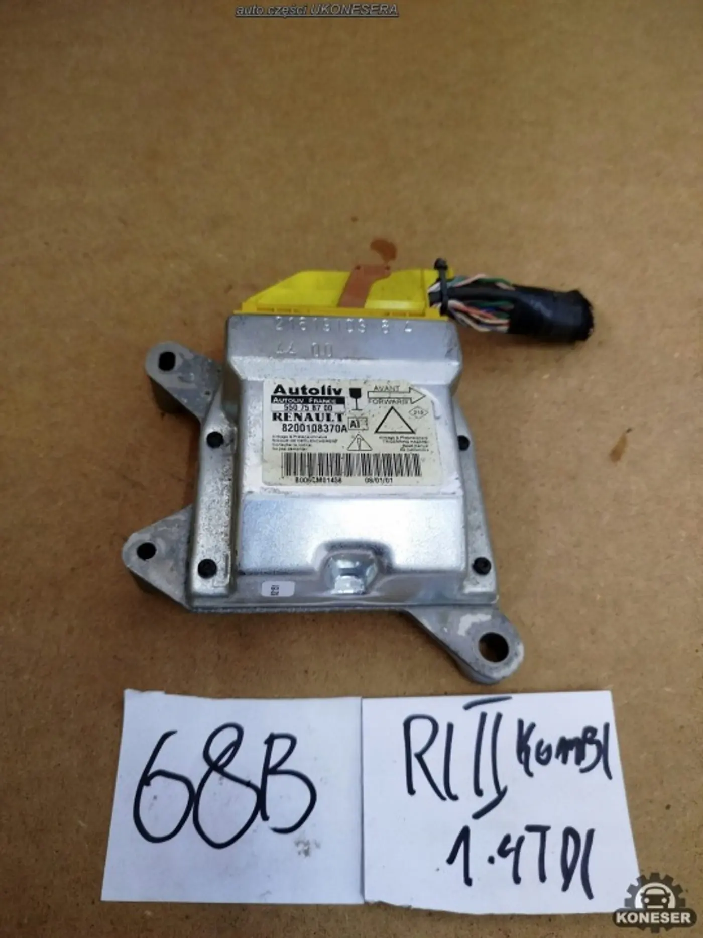 Блок AirBag к Mazda 2 2010