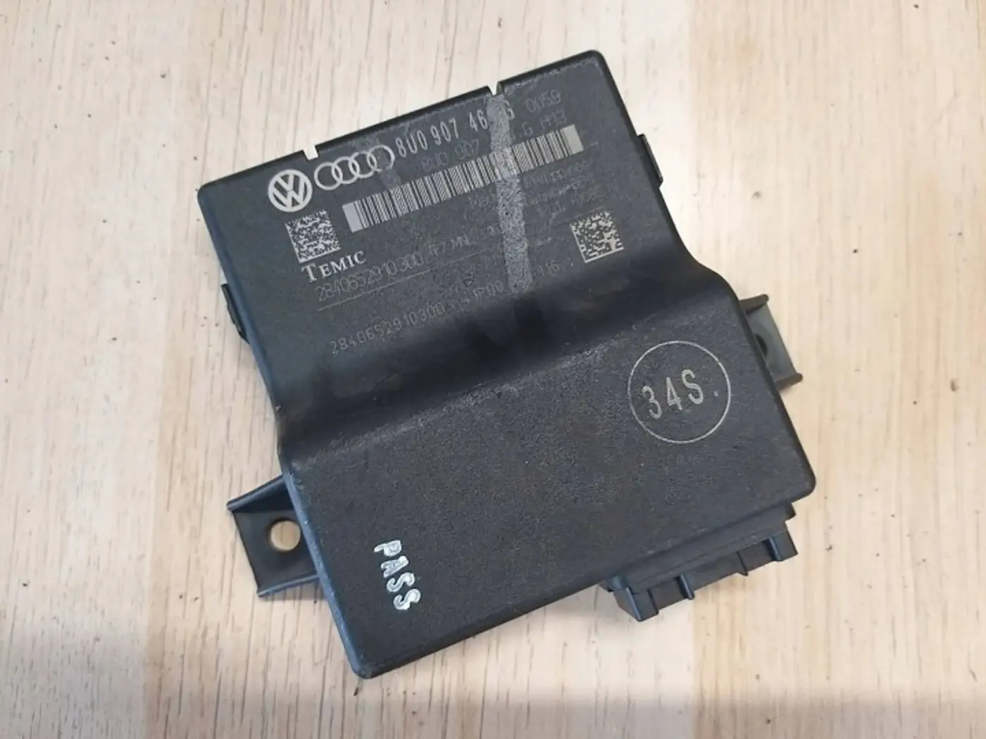 Блок комфорта к Audi A1 2010