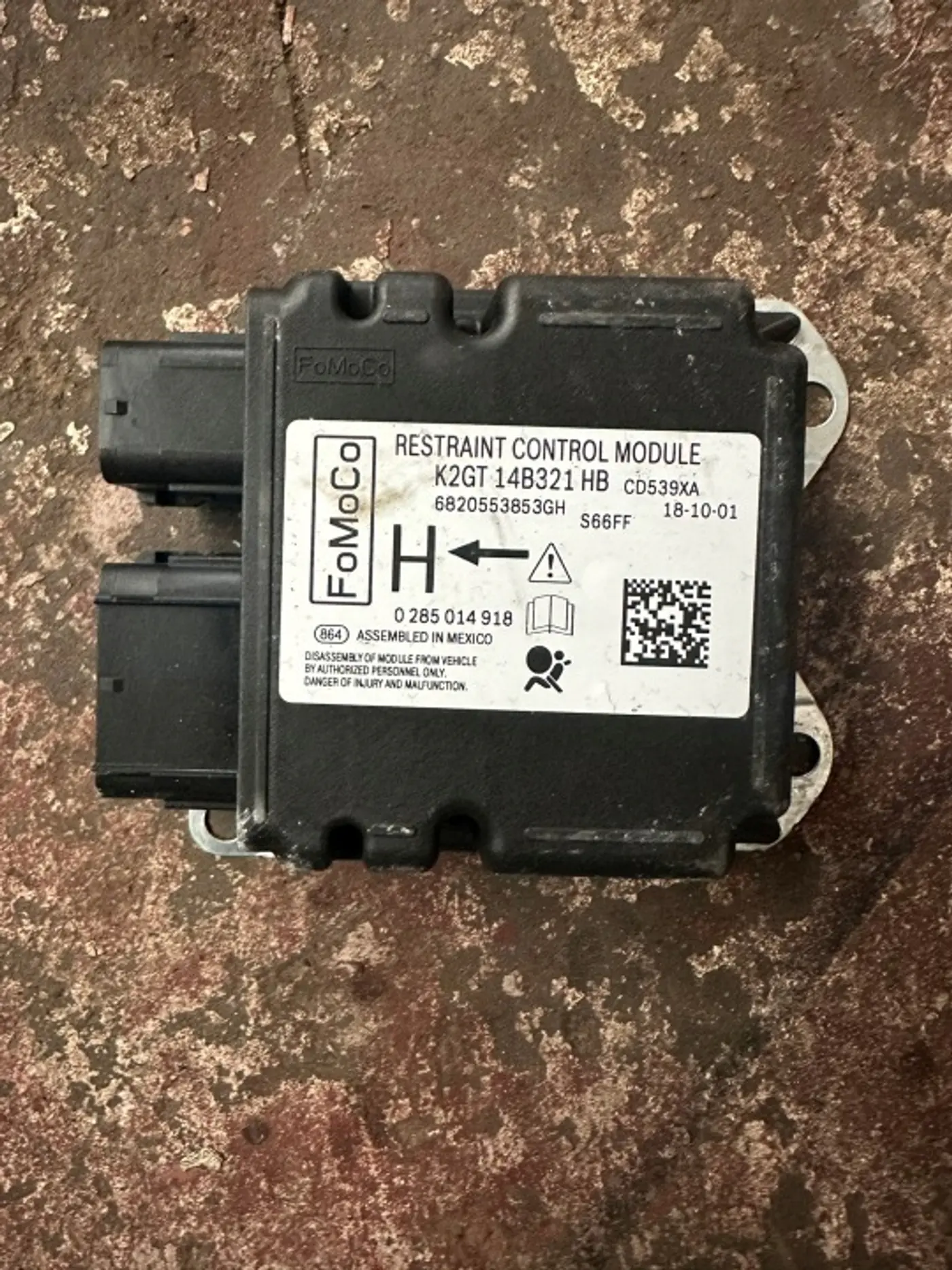 Блок AirBag к Ford Edge 2015