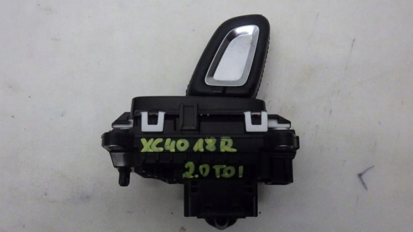 Кулиса к Volvo XC40 2022