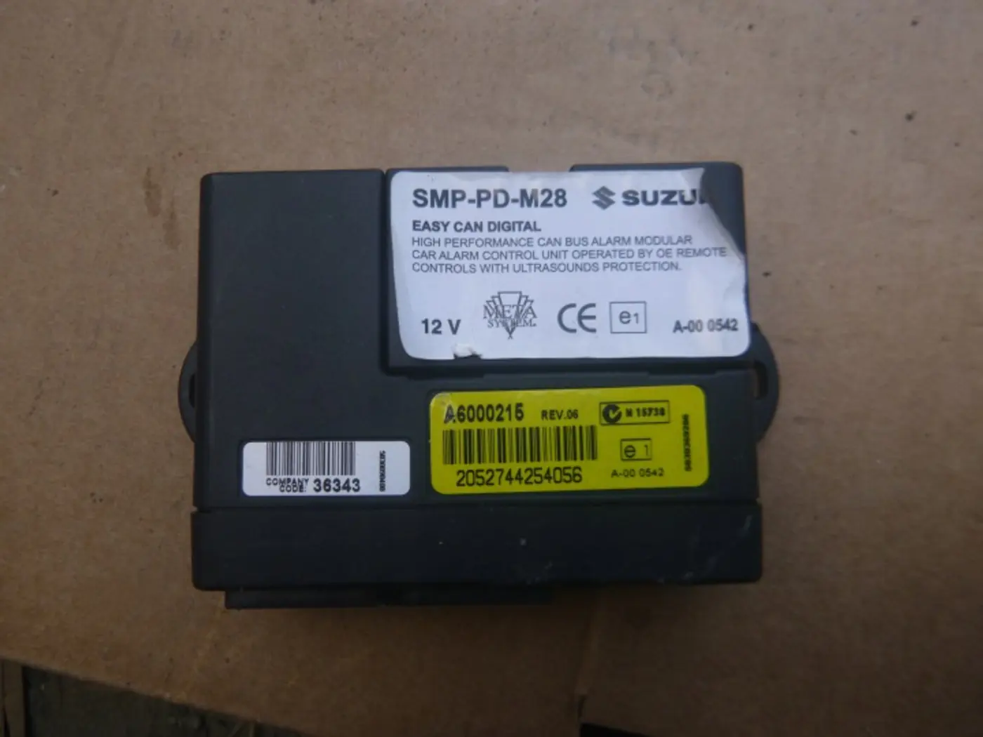 Блок комфорта к Suzuki Vitara 2014
