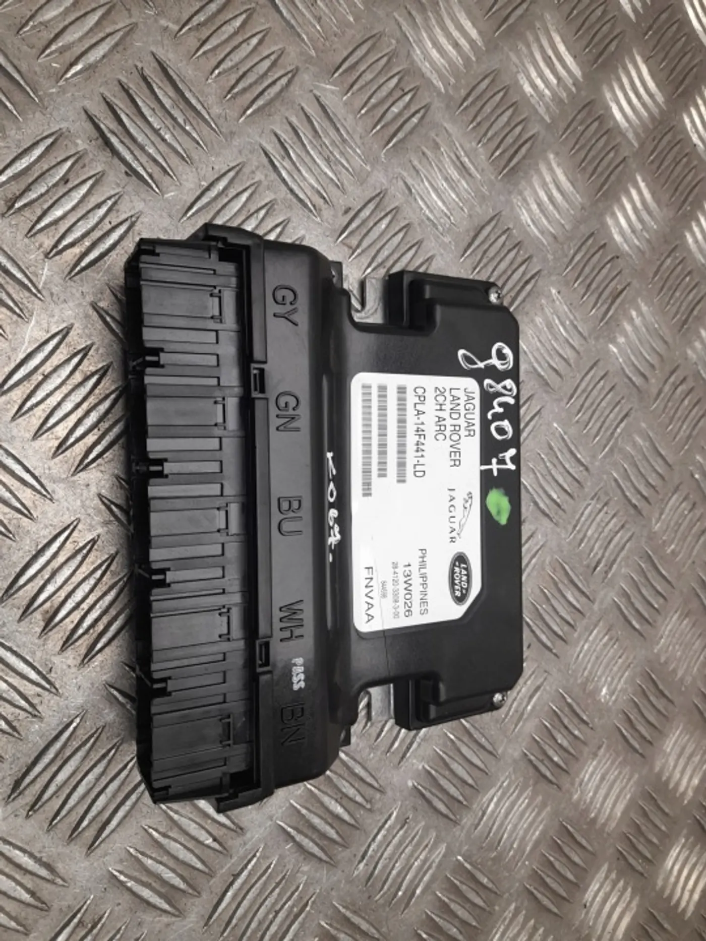 Блок комфорта к Land Rover Range Rover 2012