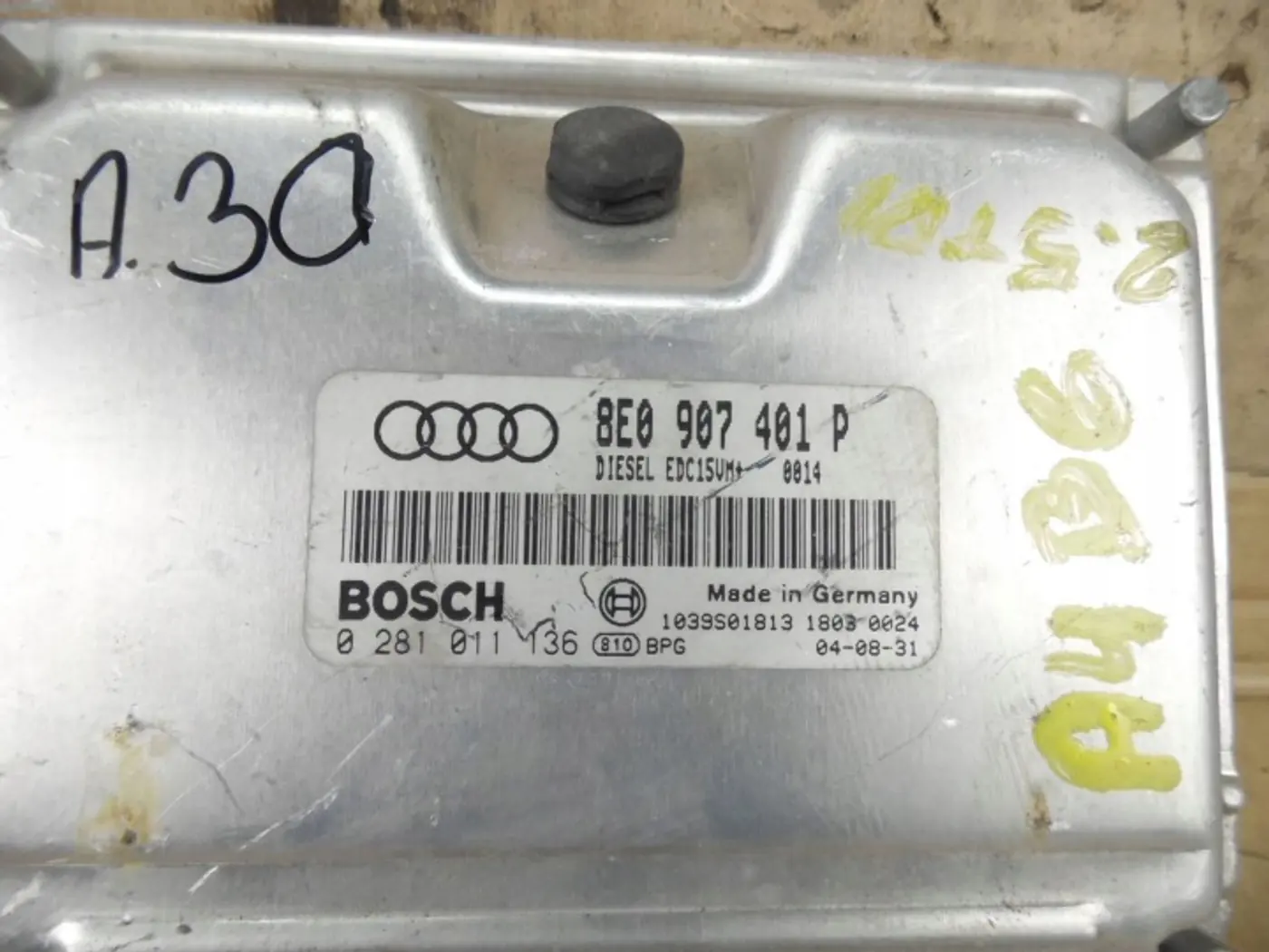 Блок управления двигателем к Audi S4 2005