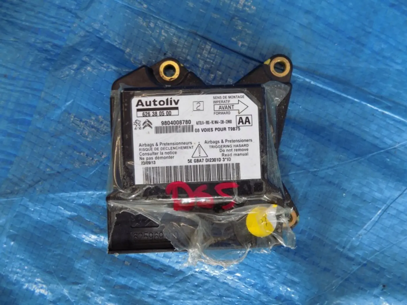 Блок AirBag к DS 5 2015