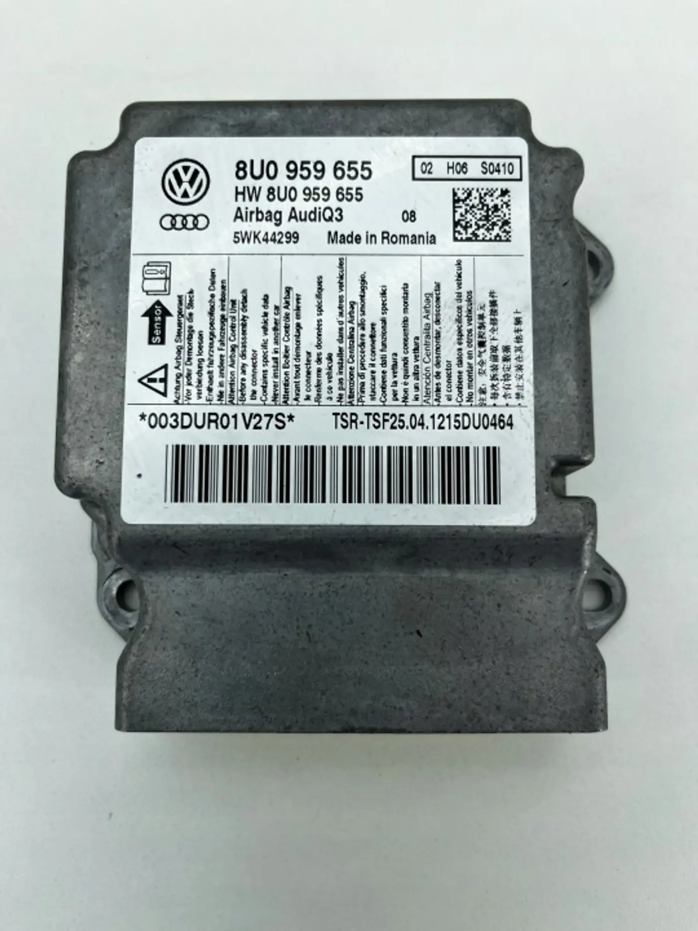 Блок AirBag к Audi Q3 2011