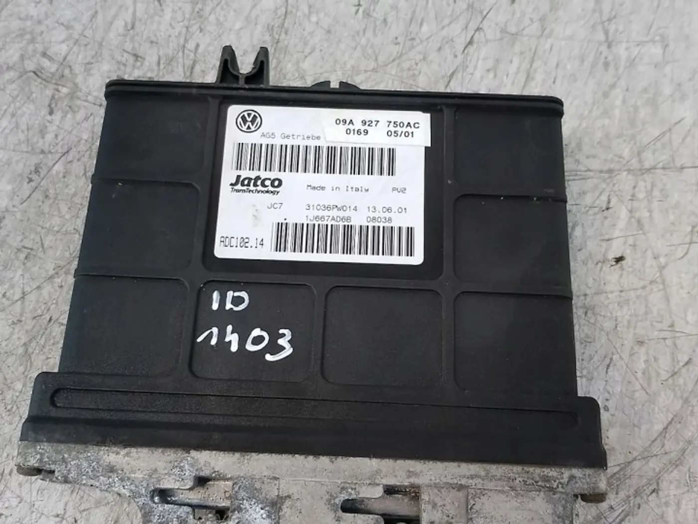 Блок управления АКПП к Audi A3 1996