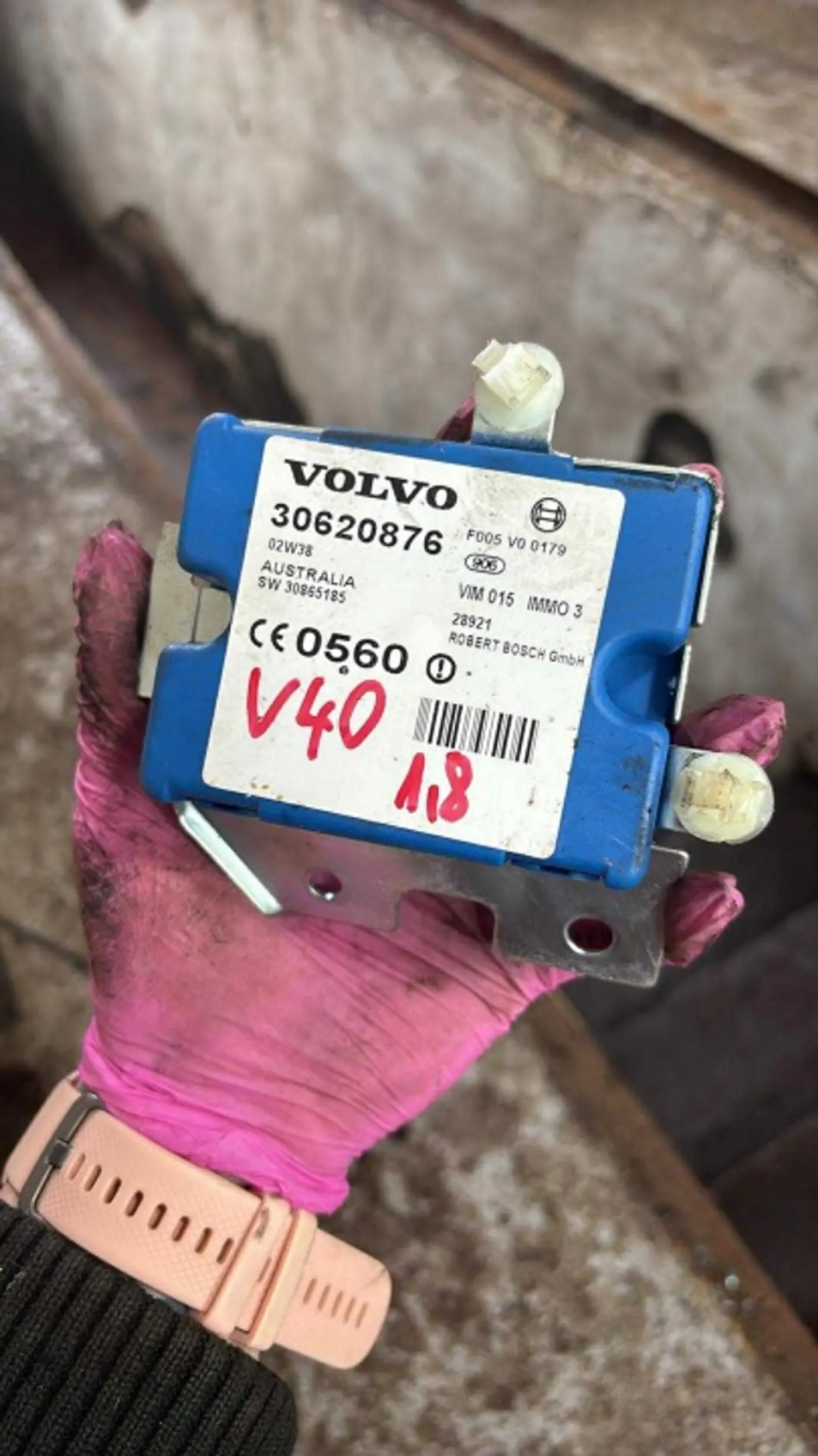 Блок предохранителей к Volvo S40 1996