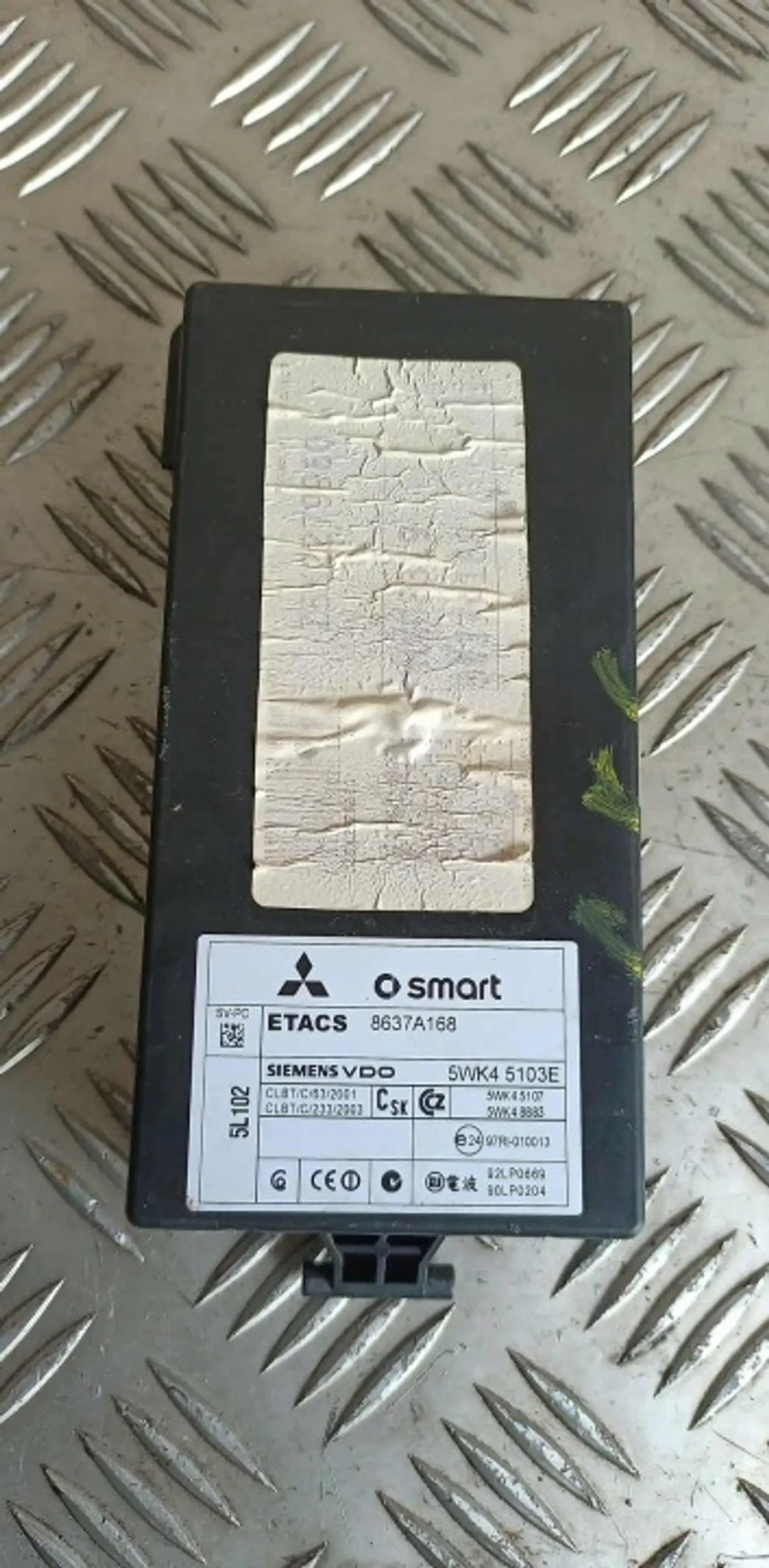 Блок предохранителей к Mitsubishi Colt 2002
