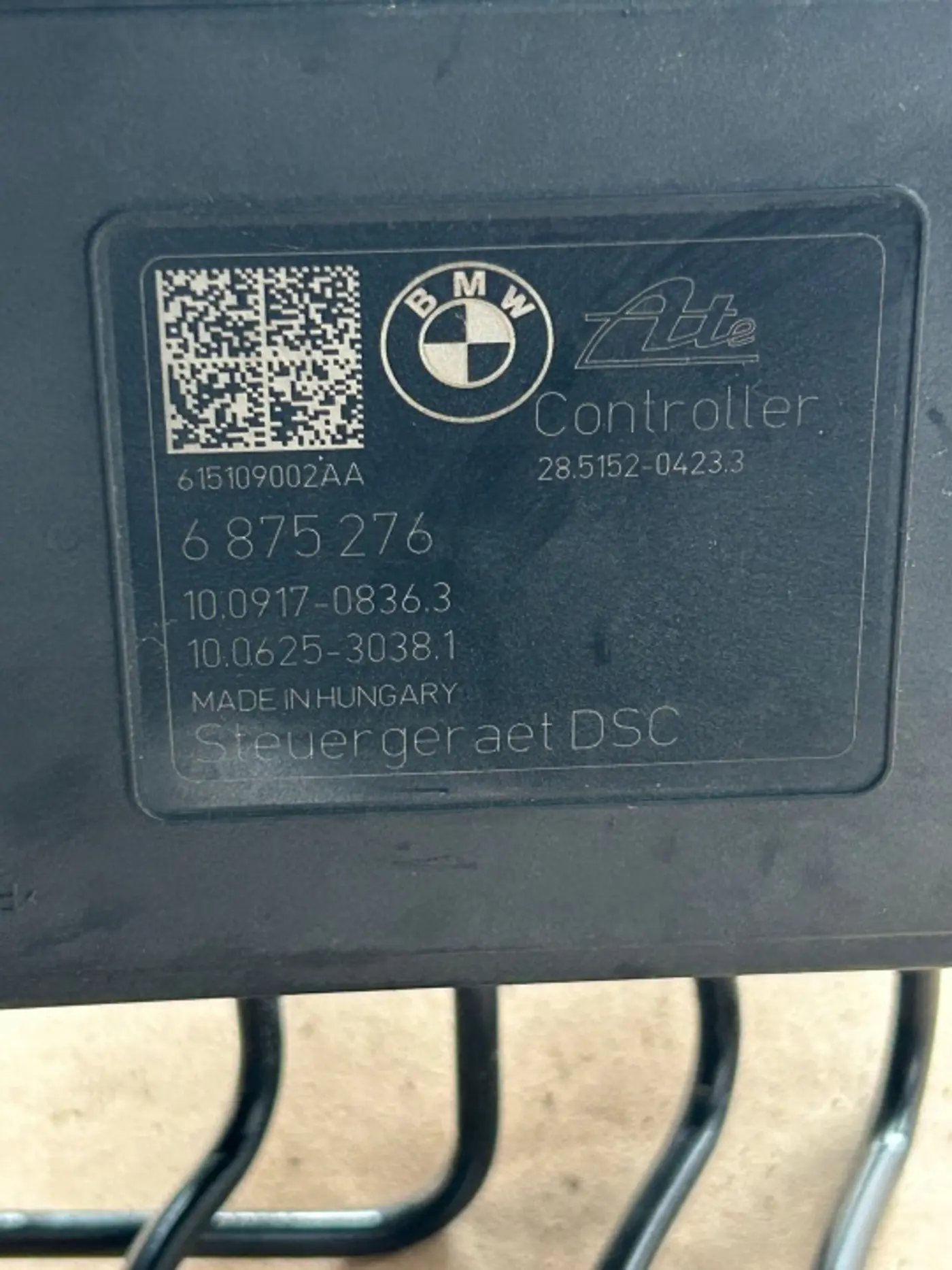 Блок ABS к MINI Cooper 2013