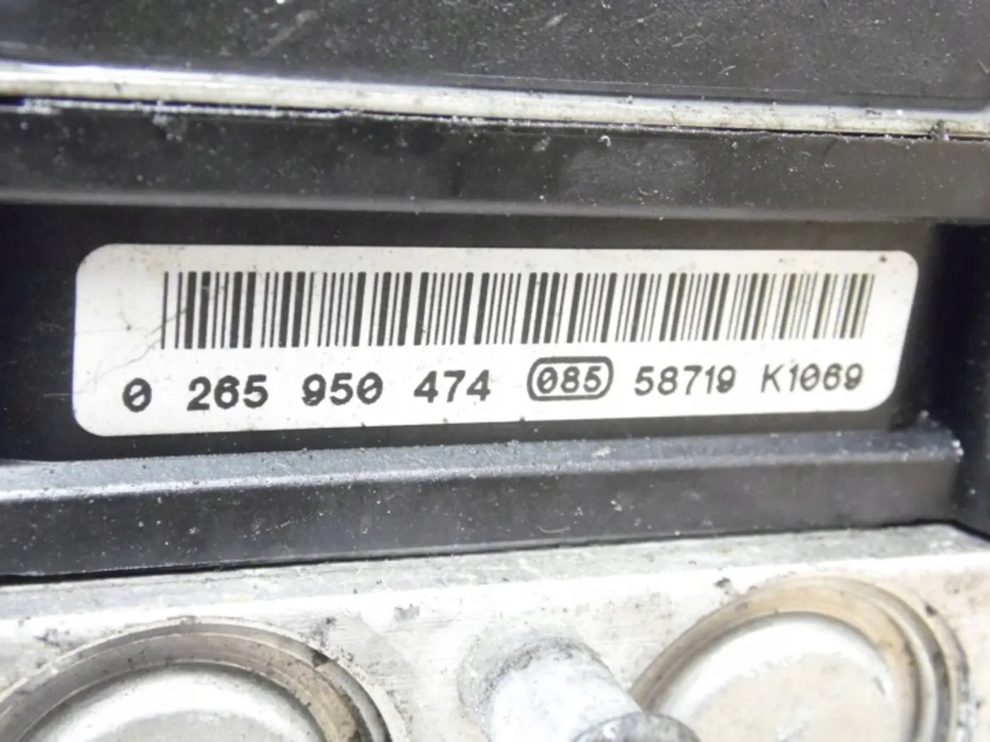 Блок ABS к Audi S4 2005