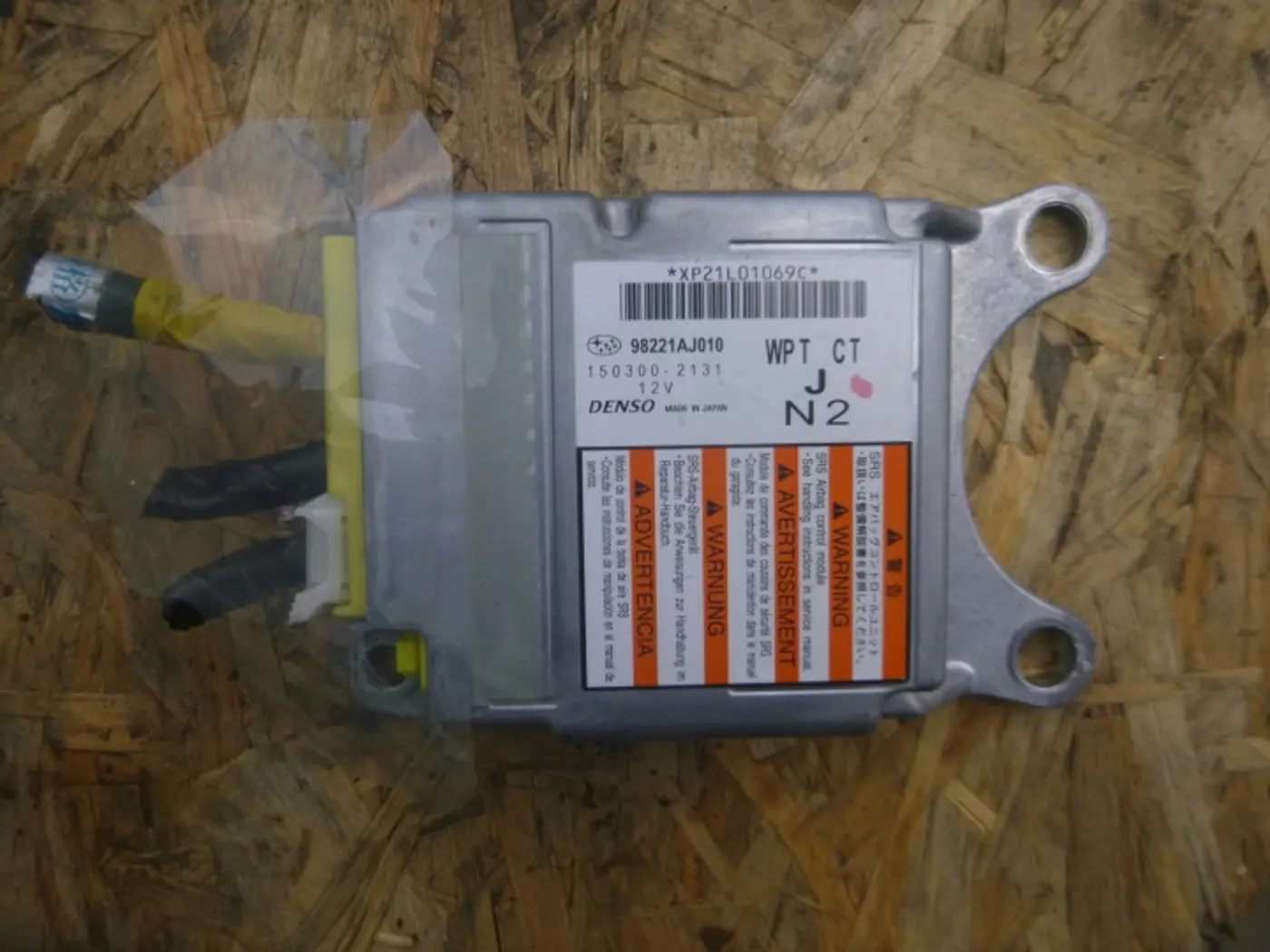 Блок AirBag к Subaru Outback 2009