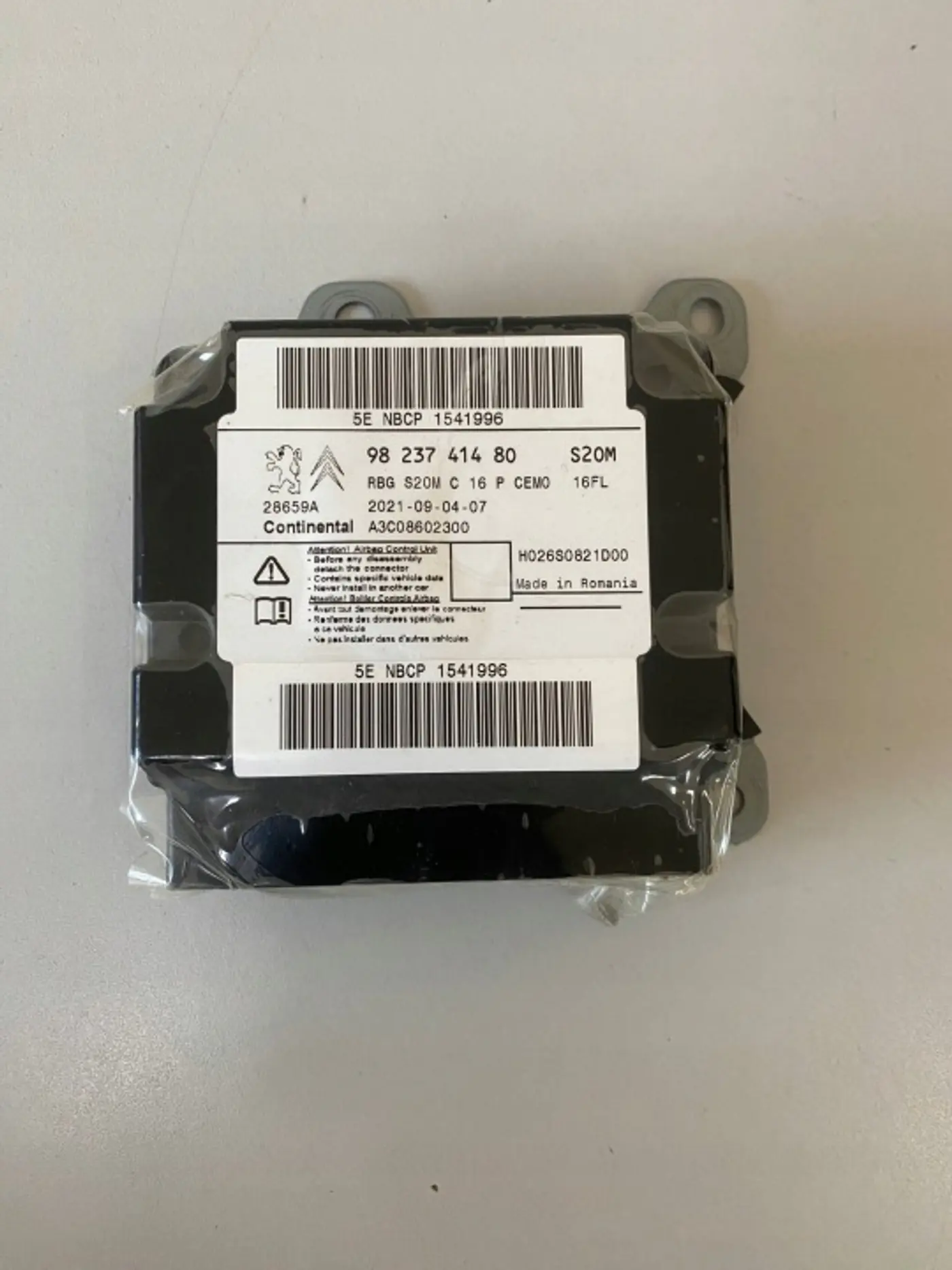 Блок AirBag к Mazda 2 2010