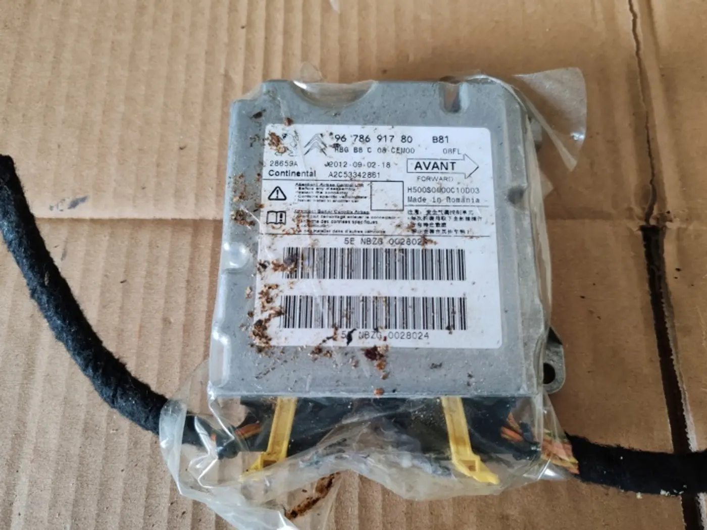Блок AirBag к DS 5 2015