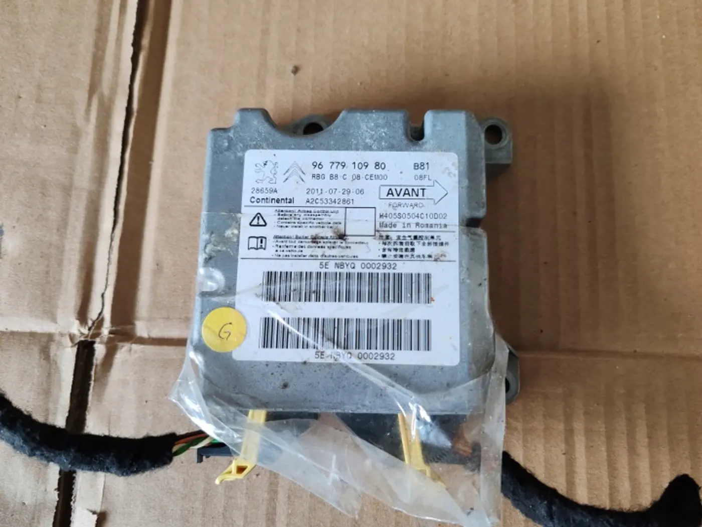 Блок AirBag к DS 5 2015